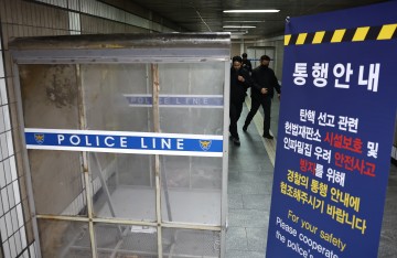서울경찰, 尹선고일 24시간 대응…서울에 기동대 1만4천명 투입