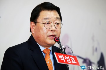 박성효, 오직 대전과 시민만 보고 가겠습니다!