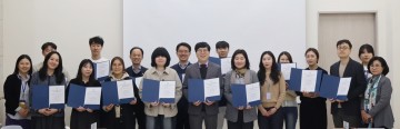 호남대 응급구조학과, 광주청소년활동진흥센터와 업무협약 체결  