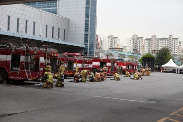 대전소방, 대형재난대비 긴급구조 종합훈련 실시