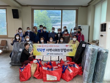 골목골목 복지나눔, 주민생활현장 공공서비스 연계강화