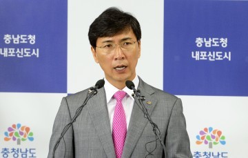 안희정 지사, “석탄화력 미세먼지 절반 이상 줄이자”