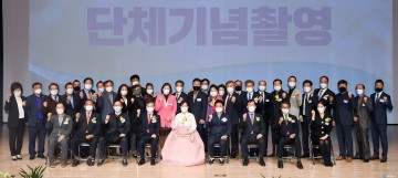 제12·13대 회장 이·취임식 개최한 바르게살기운동경상북도협의회
