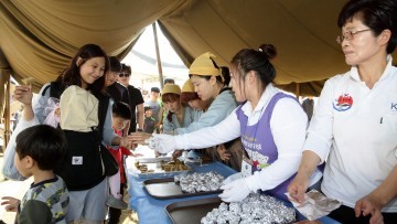 22일브터 3일간 제5회 낙동강세계평화 문화대축전 개막