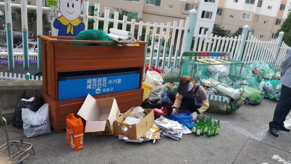 고양시, ‘환경생태 주민참여단’과 함께 벤치마킹