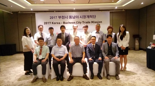 부천시  미얀마·베트남 시장개척단 중소기업 동남아 시장 공략 성공!