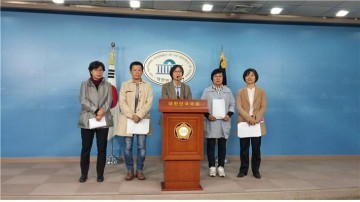 '사업주 허락없이도 출산휴가, 육아휴직' 가능한 근로기준법, 남녀고용평등법 개정안 재발의