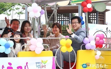 허태정 유성구청장, ‘유성온천문화축제’ 온천의 즐거움과 힐링에 집중!