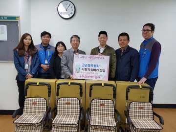 노인용 보행보조기 실버카 전달