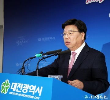 권선택 대전시장, 결과에 승복!