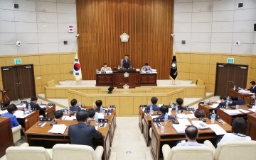 대전 서구의회, 제237회 임시회 개회