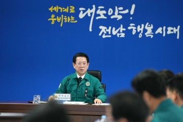 김영록 전남도지사, 공동모금회 성금으로 유가족 생계 지원 건의
