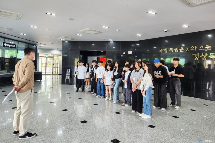 청송군, 지역 청소년 독립운동 정신 일깨워..100년간의 역지사지 캠프 운영