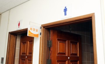 정읍시, 민간 개방화장실 남녀분리 지원사업 추진