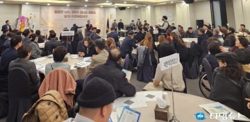 포항시 지체장애인협회, 지체장애인 사회화교육 성료