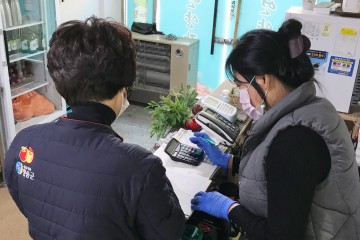 연말연시 대비 식당·카페 등 다중이용업소 특별방역점검