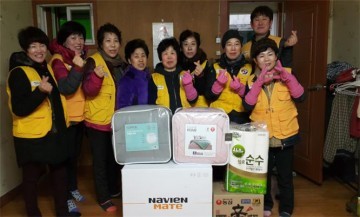 고한읍 지역사회보장협의체 자원봉사의 날(happy day) 운영