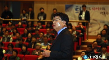 권선택 대전시장, 왜 대전이 4차 산업혁명특별시의 최적지인가?