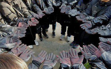 포스짐FC 사랑의 연탄봉사