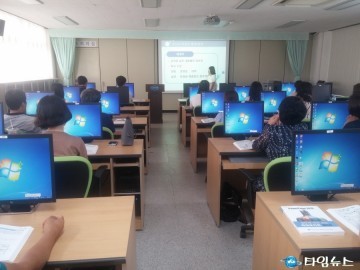 예천교육지원청 정보화 능력 향상 교육 