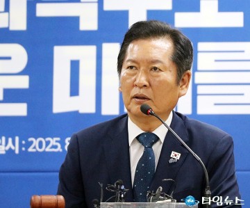 정청래 대표 “대전은 과학수도”…민주당, 공공기관 이전 총력 선언