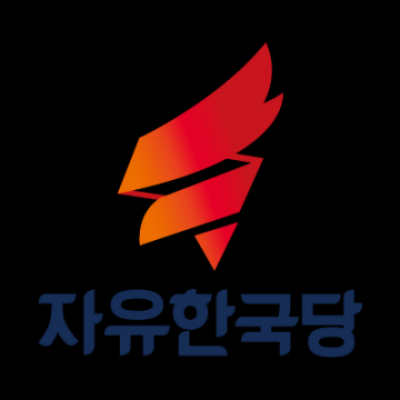 [이승근 칼럼]구미 자유한국당 이대로 자멸하는가?