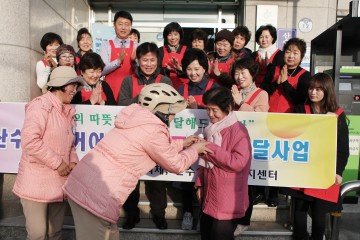 광주시 동구, 홀몸어르신 안부 야쿠르트 배달로 확인
