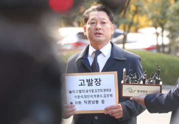 사세행 김한메 대표 "명태균 여론조사 조작 의혹" 대통령 부부 등 5명 고발..