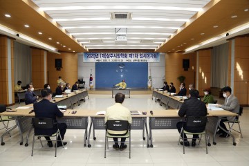(재)상주시장학회, 2020년 제1차 임시이사회 개최