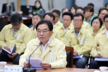 박수범 대덕구청장, 2017 을지연습 최초상황 보고!