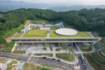 안동시 세계유교문화박물관, 제1종 전문박물관 등록 완료