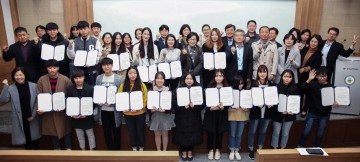 광주대 교수협의회 장학금 재학생들에게 전달