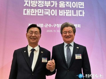 청와대 국정설명회, 이재명 대통령 자치분권 강조…정용래 유성구청장 “현장에서 실천”