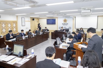 경북 도의회 문화환경위, 2024년 주요업무 보고 받고 현장 요구사항 반영 주문