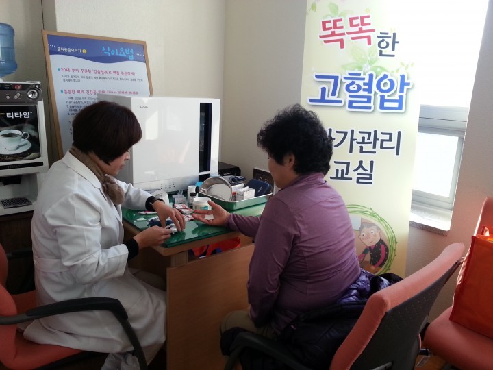 깨끗한혈관100세 건강 지름길