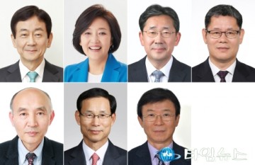 여당의원들의 입각... '나눠먹기 인사', '보은인사' 꼬리표