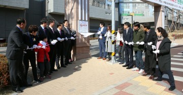칠곡군, '우리 아파트는 금연구역 이에요'