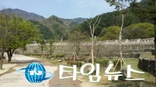 문경새재 아리랑 홍두깨 방망이인‘물박달나무’공간 조성