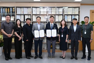 대전 중구, 굿네이버스와 업무협약 체결