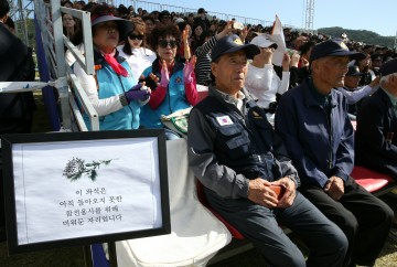 칠곡군,‘제7회 낙동강세계평화 문화대축전’성료