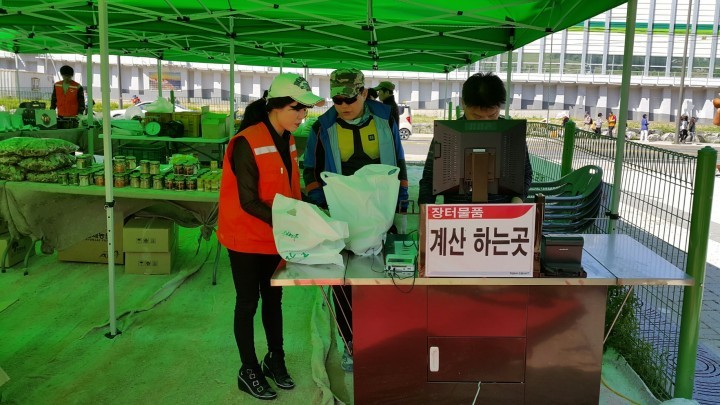 영주시, 서울 한복판에서 매주 농특산물 장터 열어