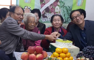 “어르신, 오래도록 건강하게 오래사세요”