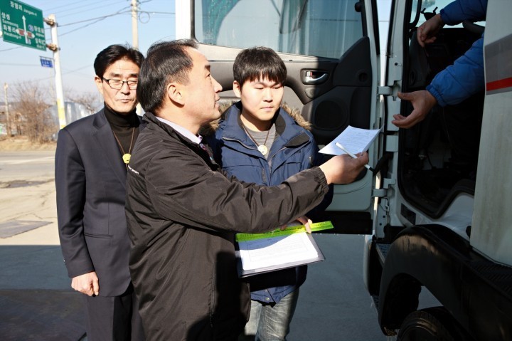 황은성 안성시장 동정보고