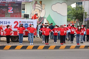 김충섭 김천시장 후보, 공식 선거운동 첫 일정 시작