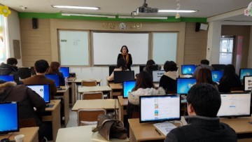 천안교육지원청 소프트웨어교육 교원 직무연수