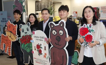 대전 동구, 청사 내 ‘대청호 장미 깜짝(Pop-Up) 카페’ 운영