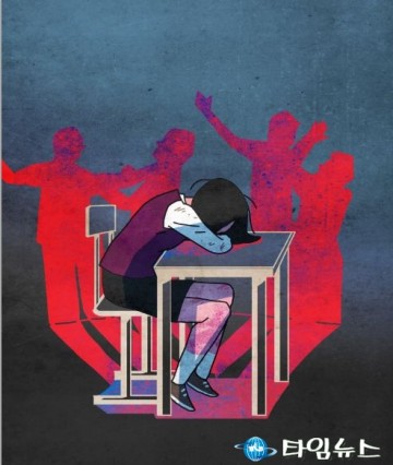 청소년 폭력·성범죄 등 강력범죄 급증…10년 새 4배 '껑충'