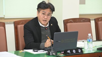 이준규 대덕구의회 의원, 현안 해결 위한 소극적 태도 비판…적극적 소통 촉구