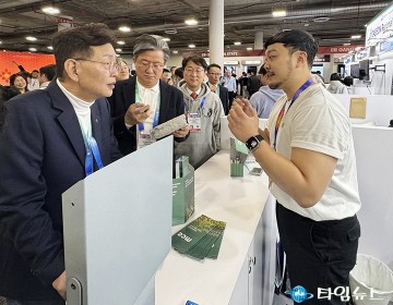 김제선 중구청장 “중구의 미래, 혁신 기술로 설계한다”