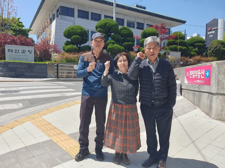 서산 부석 지산3리 주민들, 불송치 결정 이의신청 “회의록 위조·횡령 의혹, 법리 오인”